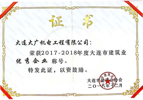 大拇指養豬設備專家 大拇指養豬設備專家